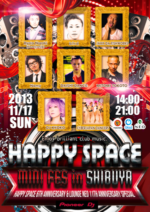 brilliant house music HAPPY SPACE - MINIFES @SHIBUYA